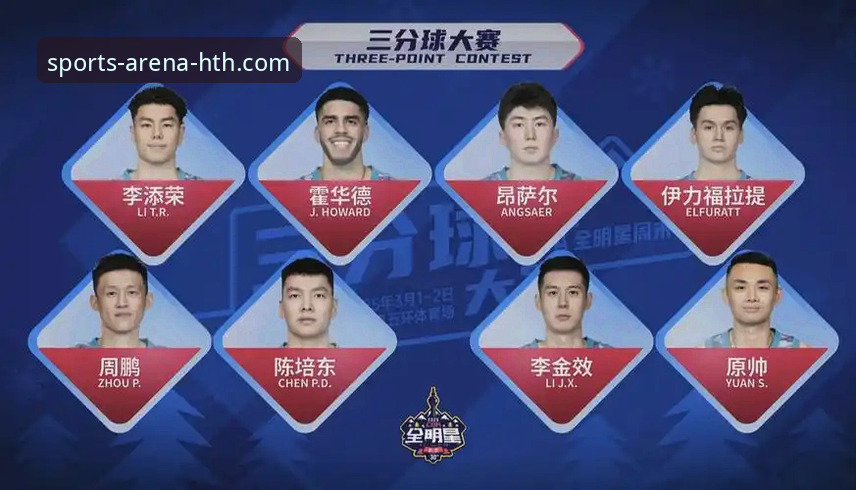 HTH华体会官网靠谱吗 HTH华体会体育平台深度评测:官网体验与可靠性全面解析