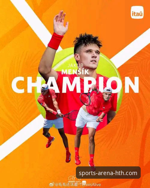 HTH华体会官网 揭秘HTH华体会体育官网:新手如何玩转这个专业体育平台?